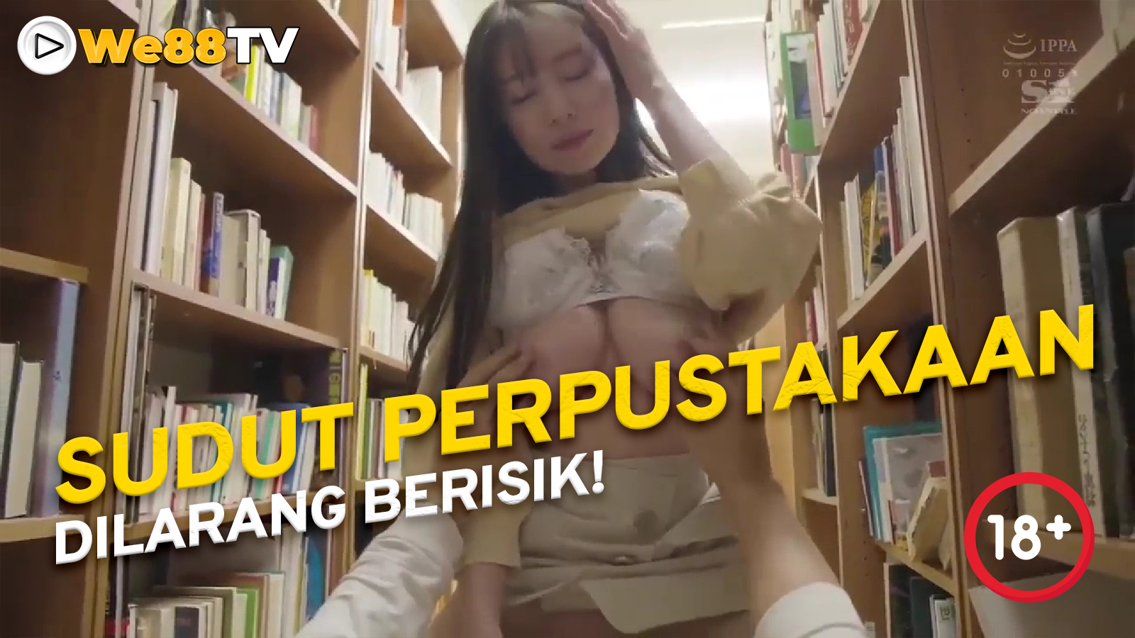 SUDUT PERPUSTAKAAN : DILARANG BERISIK !